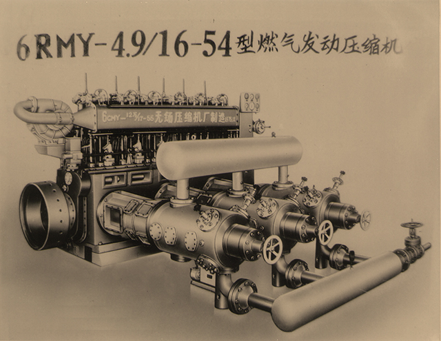 KTX Legacy Product 3