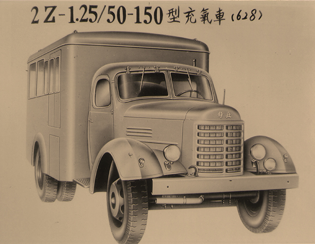 KTX Legacy Product 4