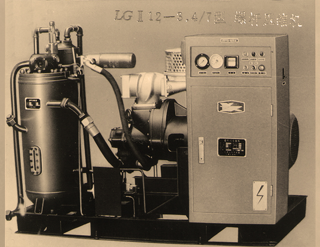 KTX Legacy Product 8